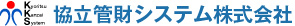 協立管財システム株式会社ロゴ